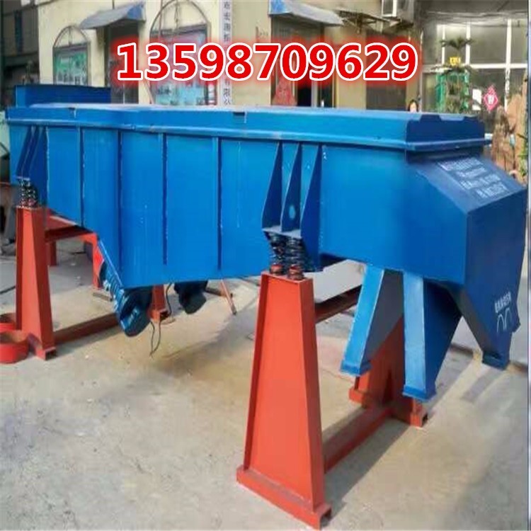 顆粒物料用不銹鋼振動(dòng)篩分機(jī)